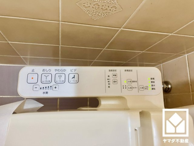 向陽グランドハイツの発電・温水設備