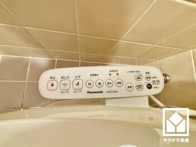 向陽グランドハイツの発電・温水設備