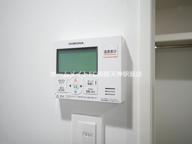 ONLYONE池田新町のセキュリティ