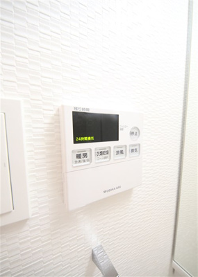 【設備】 | S-RESIDENCE福島Alovita