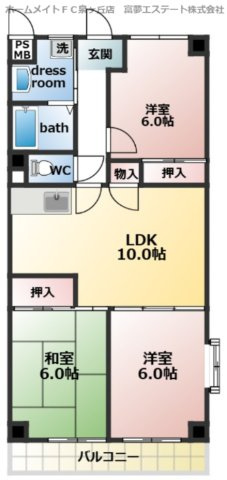 【間取り】 | ヴィラージュⅡ