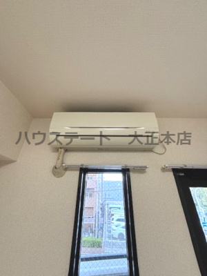 【設備】 | ターミナルサイド太田 仲介手数料無料