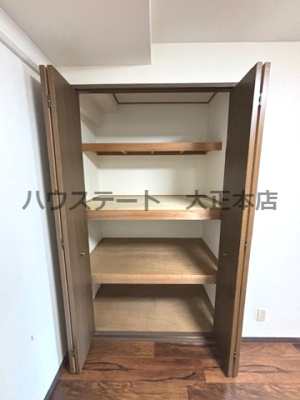 【収納】 | ターミナルサイド太田 仲介手数料無料