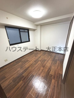 【居間・リビング】 | ターミナルサイド太田 仲介手数料無料