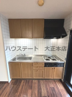 【キッチン】 | ターミナルサイド太田 仲介手数料無料