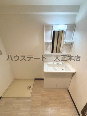 【洗面所】 | ターミナルサイド太田 仲介手数料無料