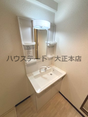 【独立洗面台】 | ターミナルサイド太田 仲介手数料無料