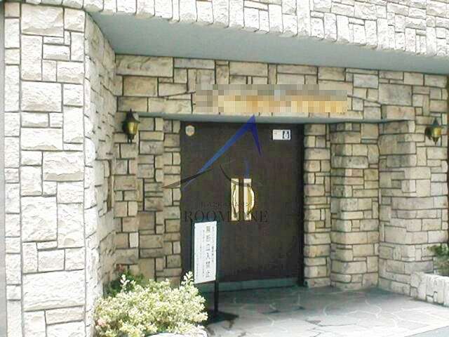 フェニックス笹塚弐番館