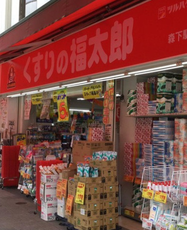 ブランセ森下の周辺