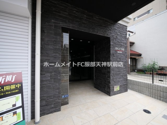 ONLYONE池田新町のエントランス