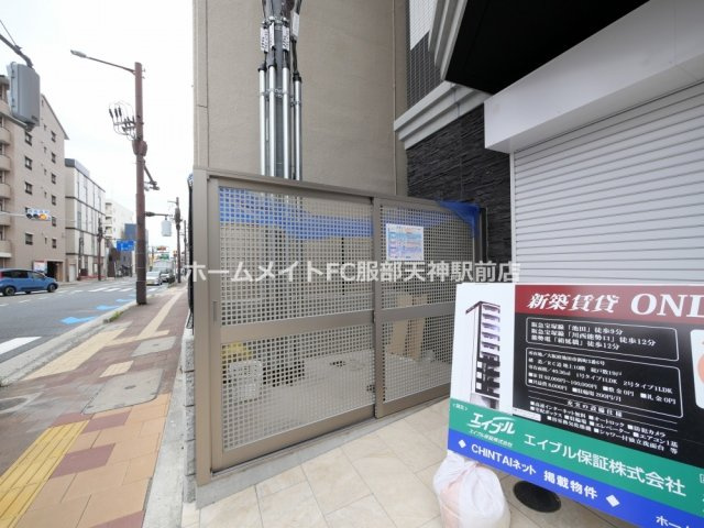 ONLYONE池田新町のその他共用部分