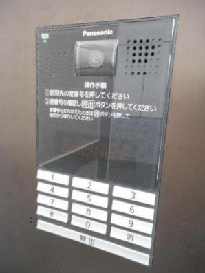 Big1のセキュリティ