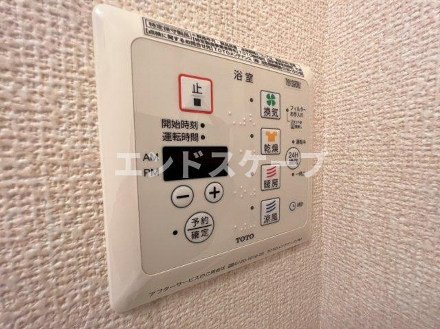 ファミールＫ・Ｓ　Ⅱの設備|高崎、前橋エリアのお部屋探しはエンドスケープまで！お客様の理想お聞かせ下さい♪