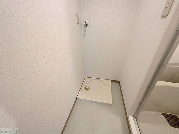 【設備】 | 緑橋大発マンション