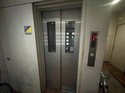 【その他】 | 緑橋大発マンション