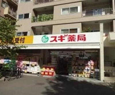 【その他】 | 日本文化倶楽部ミュージアム