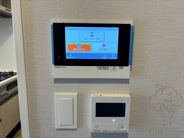 アーバネックス中崎町IIの設備