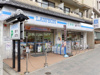 ロｰソン 東山三条店（77m） 