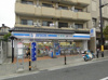 ロｰソン 東山三条神宮道店（226m） 