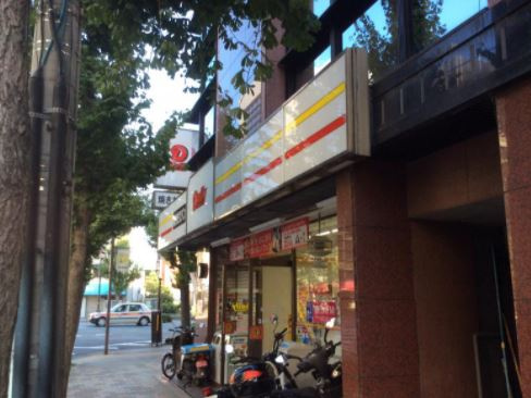 デイリｰヤマザキ 東山三条店（245m） 