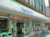ファミリｰマｰト 塚本祇園東山店（428m） 