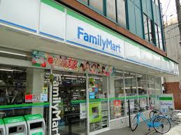 ファミリｰマｰト 塚本祇園東山店（428m） 