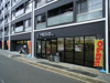 フレスコ 東山三条店（414m） 