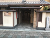 【エントランス】パークウォーク京都東山 