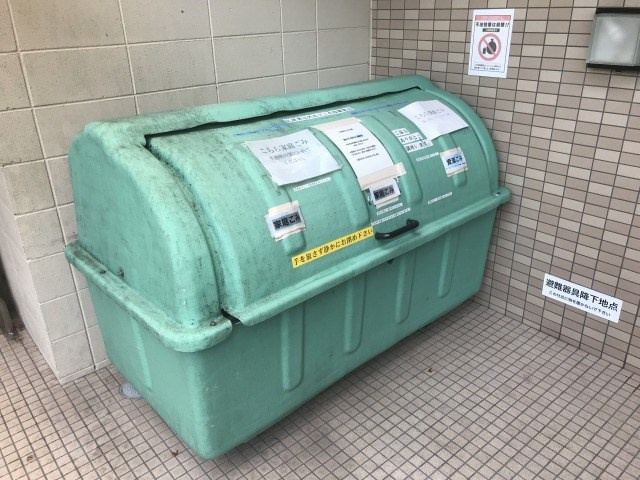 【その他】パークウォーク京都東山 