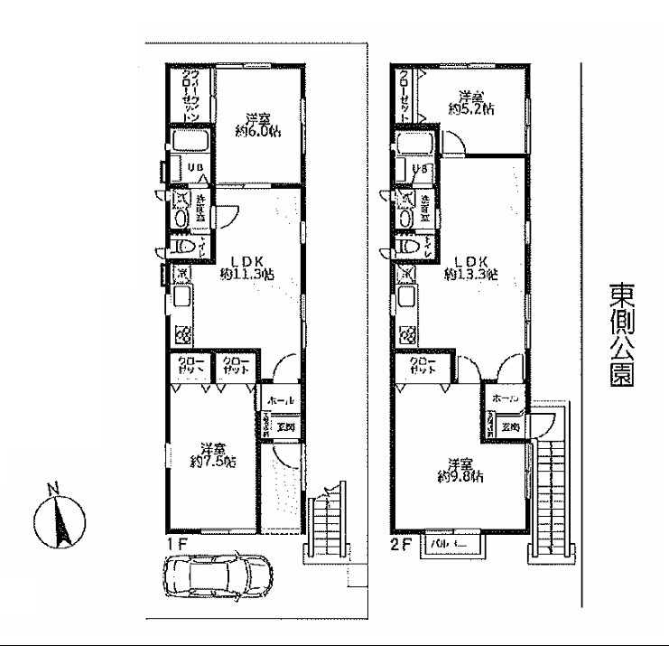 北区豊島７丁目中古戸建