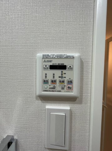 プレール・ドゥーク本所吾妻橋Ⅴ の設備|浴室乾燥機