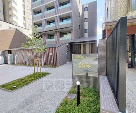 SILK HOUSEとなみ 3号館のその他