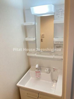 【洗面所】 | VERXEED STAIR Omori Kita | 参考写真