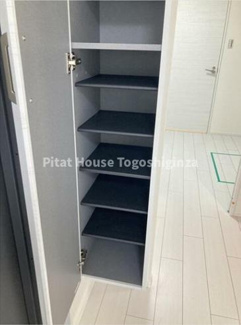 【収納】 | VERXEED STAIR Omori Kita | 参考写真