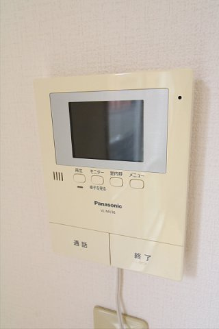 【セキュリティ】