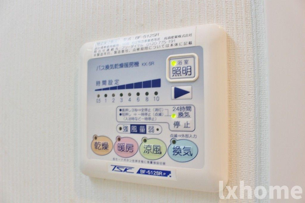 セリーゼ ウエスト