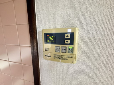 【設備】 | 三宅中6丁目戸建