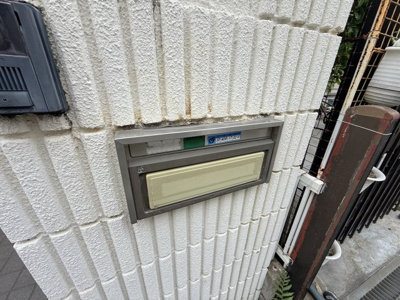 【設備】 | 三宅中6丁目戸建