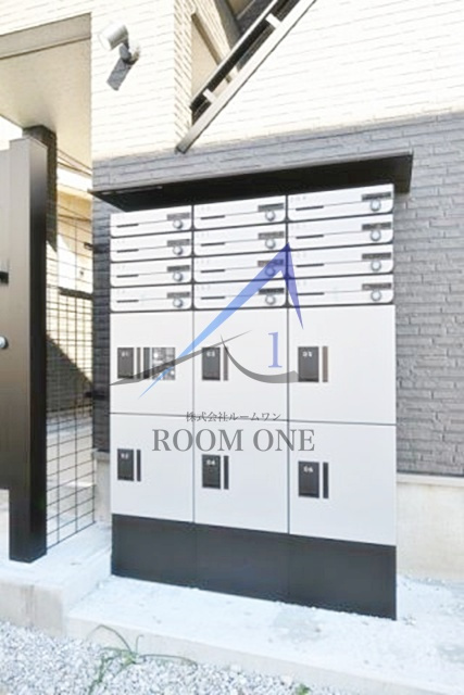 マーレ上北沢のその他共用部分|集合ポスト、宅配ボックスです。