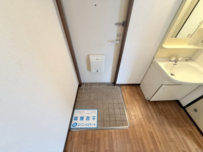【玄関】 | 白石マンション