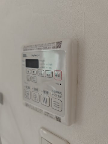 【その他】ウィズ諏訪山B棟
