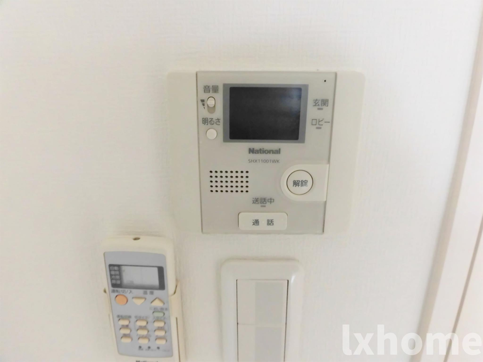 ピュールのセキュリティ|ゆったりとした居間です