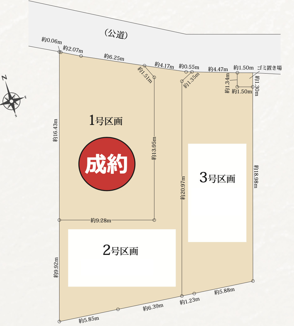 【仲介手数料無料】所沢市牛沼　全３棟　２号棟　所沢市の不動産なら西武ハウジングの区画図