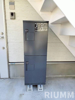 【その他共用部分】 | ガーデン南馬込