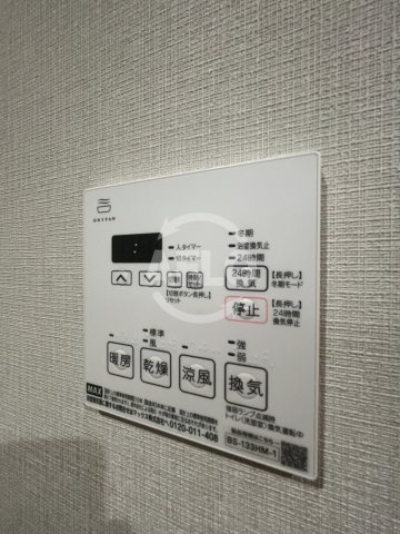グラントリアノン緑地公園の洗面所|浴室乾燥機