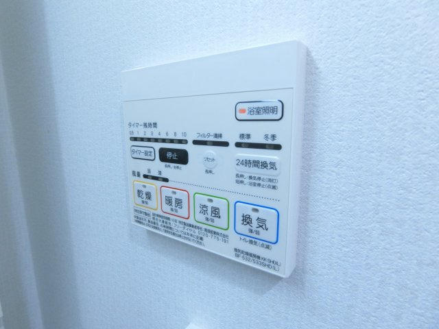 フューチャーの設備