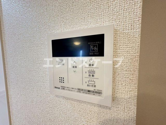 ラピエールの周辺|セキチュー伊勢崎茂呂店まで2600m
高崎、前橋のお部屋探しはエンドスケープまで！お客様の理想お聞かせ下さい♪