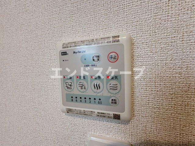 ラピエールの周辺|伊勢崎市立名和小学校まで1300m
高崎、前橋のお部屋探しはエンドスケープまで！お客様の理想お聞かせ下さい♪