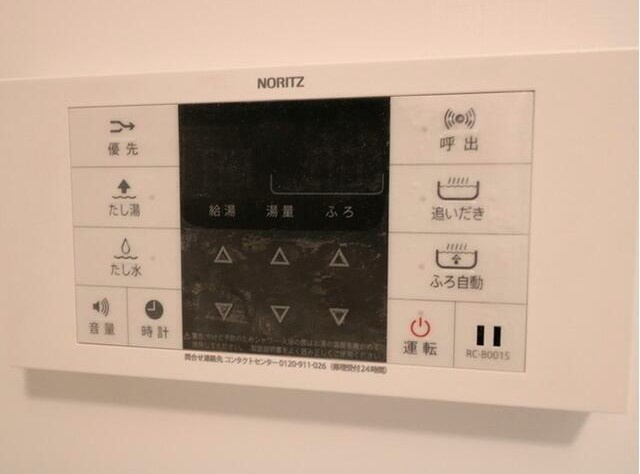 プレール・ドゥーク浅草Ⅲの設備|追い焚き機能