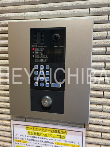プレール・ドゥーク浅草Ⅲのセキュリティ|オートロック